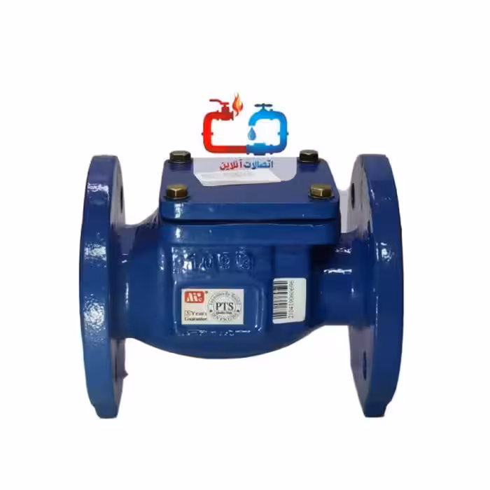 شیر یکطرفه دریچه‌ای خودکار 2 اینچ میراب pn16