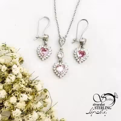 نیمست نقره قلب جواهری نگین صورتی کد 19548