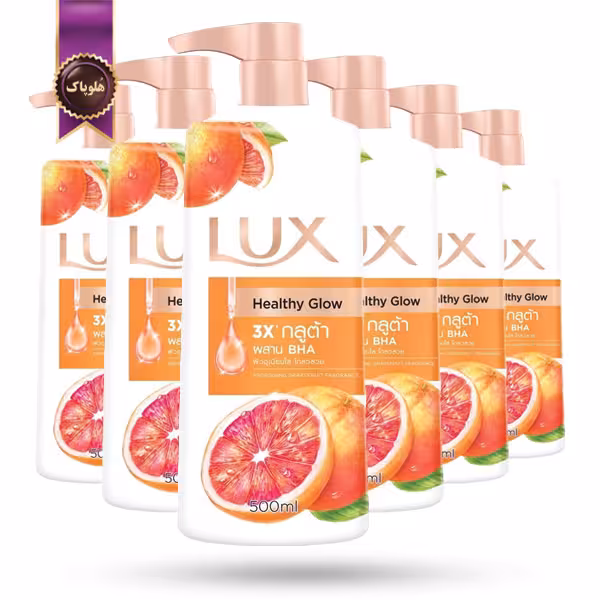 6 عدد شامپو بدن آبرسان و روشن کننده گریپ فروت لوکس Lux Healthy Glow حجم 500 میلی لیتر   (اورجینال)