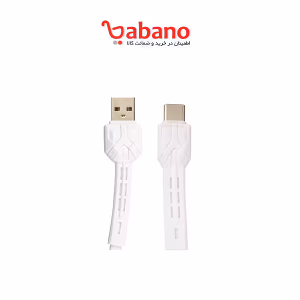 کابل type c موکسوم مدل cb 14