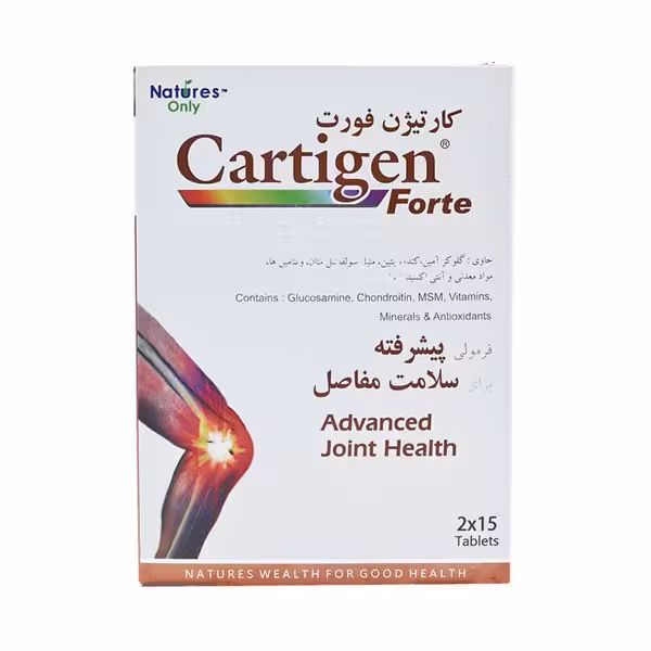قرص کارتیژن فورت نیچرز اونلی