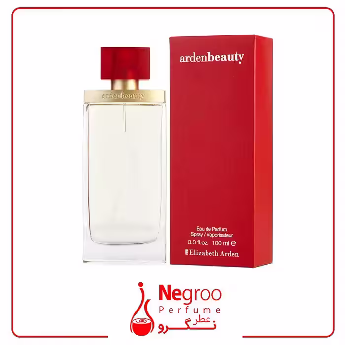 عطر ادکلن الیزابت آردن آردین بیوتی 100 میل