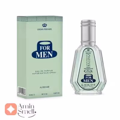 خرید ادکلن مردانه فور من الرحاب 50 میل | For men al rehab 50 mil