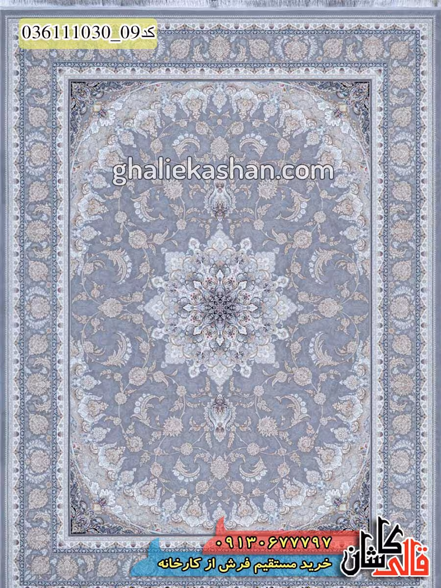 فرش طلاکوب 1000 شانه طرح سابات زمینه سیلور کاشان – گل برجسته