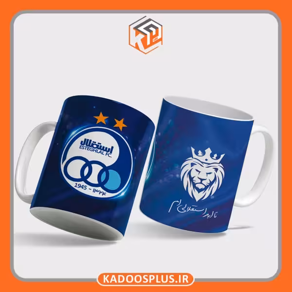 لیوان طرح استقلال