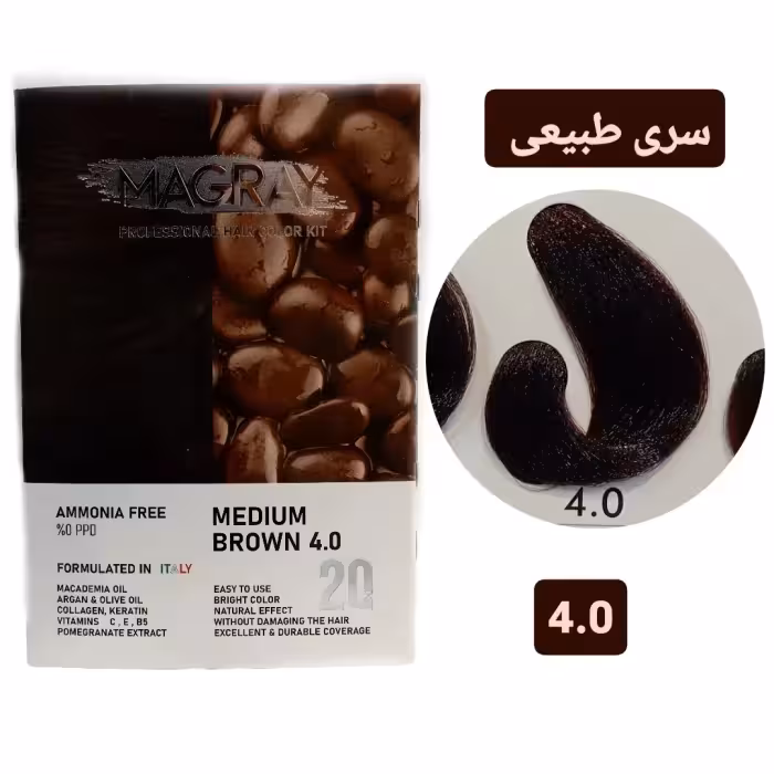 کیت رنگ مو بدون آمونیاک ماگرای قهوه ای متوسط MAGRAY 40
