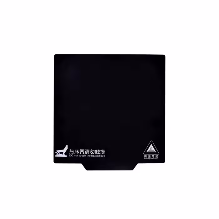 خرید و قیمت پد مغناطیسی و انعطاف پذیر هیت بد پرینترهای سه بعدی 310X310mm