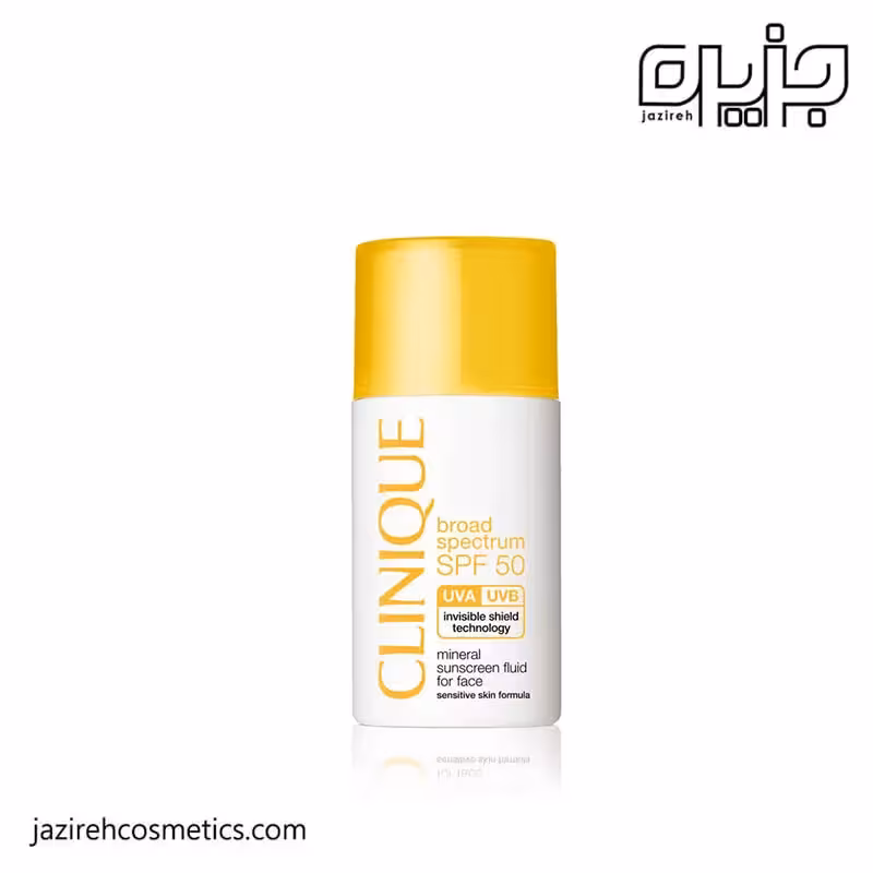 ضد آفتاب فلوئیدی مینرال كلينيك