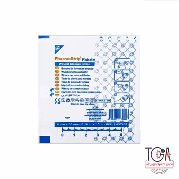 چسب بخیه فارما استریپ