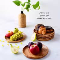 پیش دستی چوبی MGM کد 11059 بسته 3 عددی با چوب راش گرجستانی