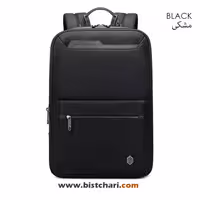 کوله پشتی لپ تاپ مدل B00410 برند آرکتیک هانتر Arctic hunter