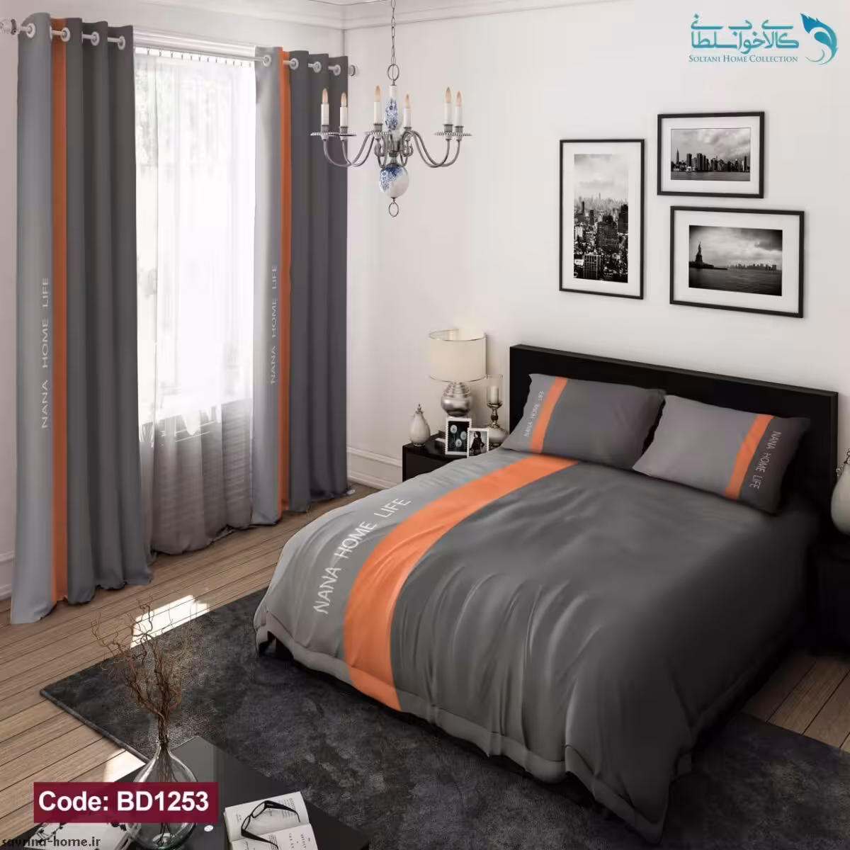 روتختی طرح طوسی نارنجی دونفره کد BD1253