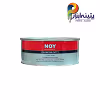 بتونه سنگی NOY وزن 1 کیلوگرم