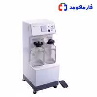 ساکشن دو شیشه بلند زنیت مد مدل ZTH-B