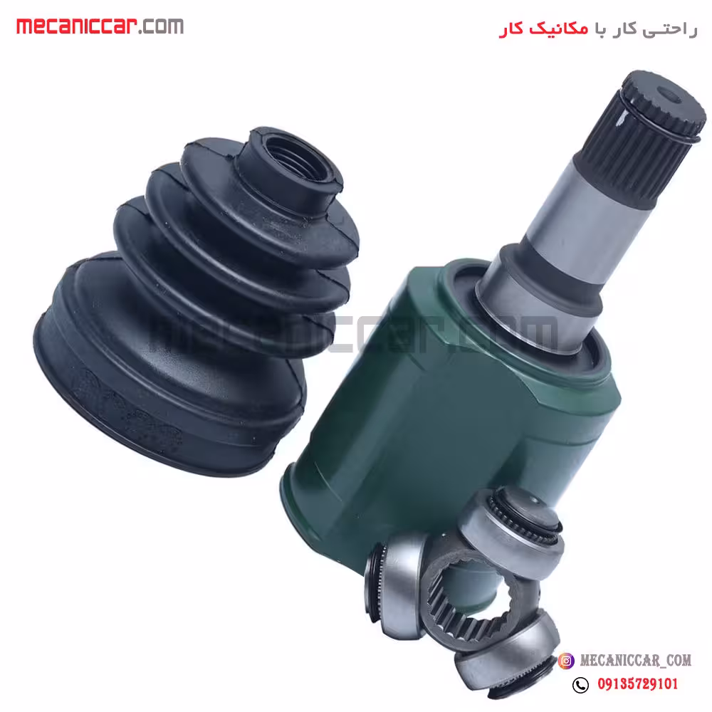 مشعلی پلوس ریو