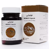 کپسول مومیایی شفانگر برطرف کننده ضعف بعد از نزدیکی