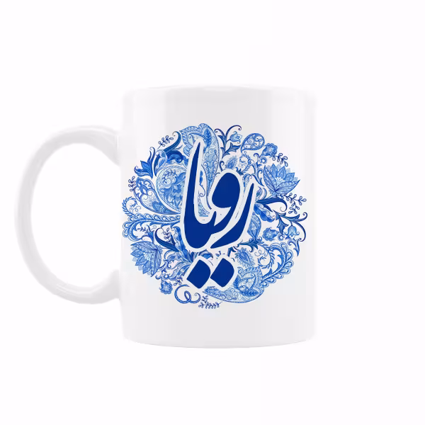 خرید ماگ-لیوان   اسم رویا