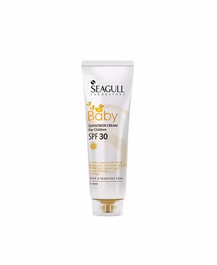 کرم ضد آفتاب کودکان SPF30 سی گل 50 میلی لیتر