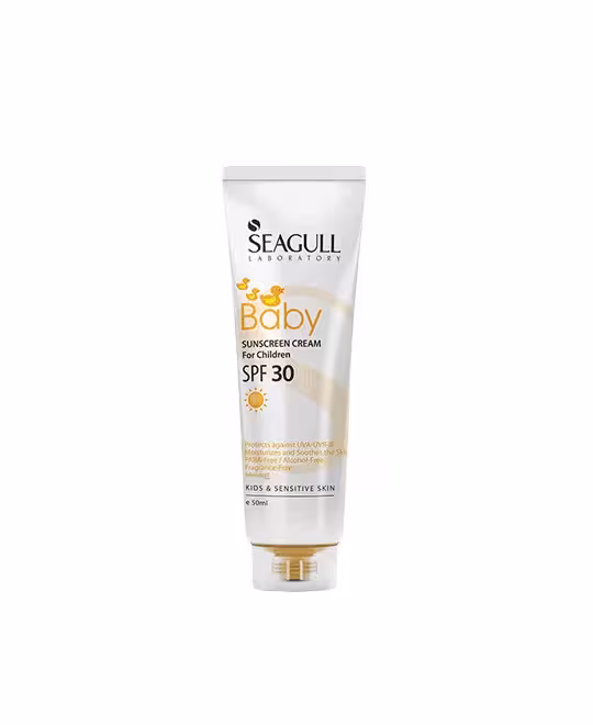 کرم ضد آفتاب کودکان SPF30 سی گل 50 میلی لیتر