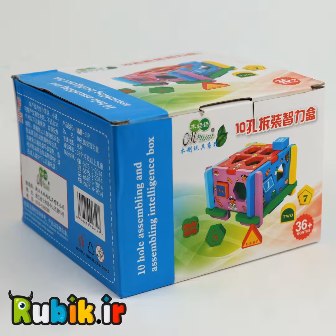 مکعب پازلی شناخت اعداد و اشکال هندسی(جعبه هوش اشکال چوبی تمام رنگی)11