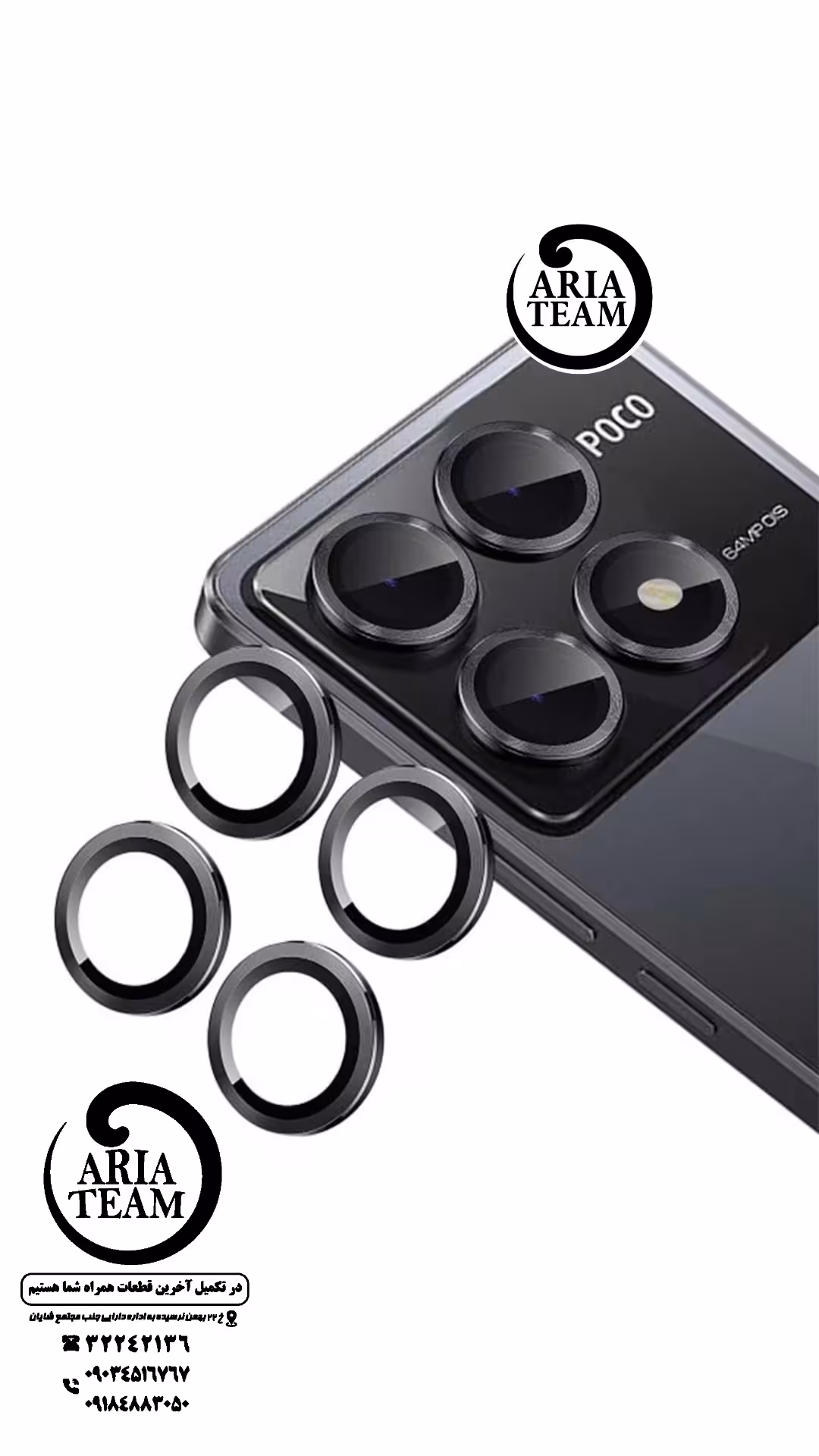 شیشه لنز دوربین شیائومی poco x6 pro