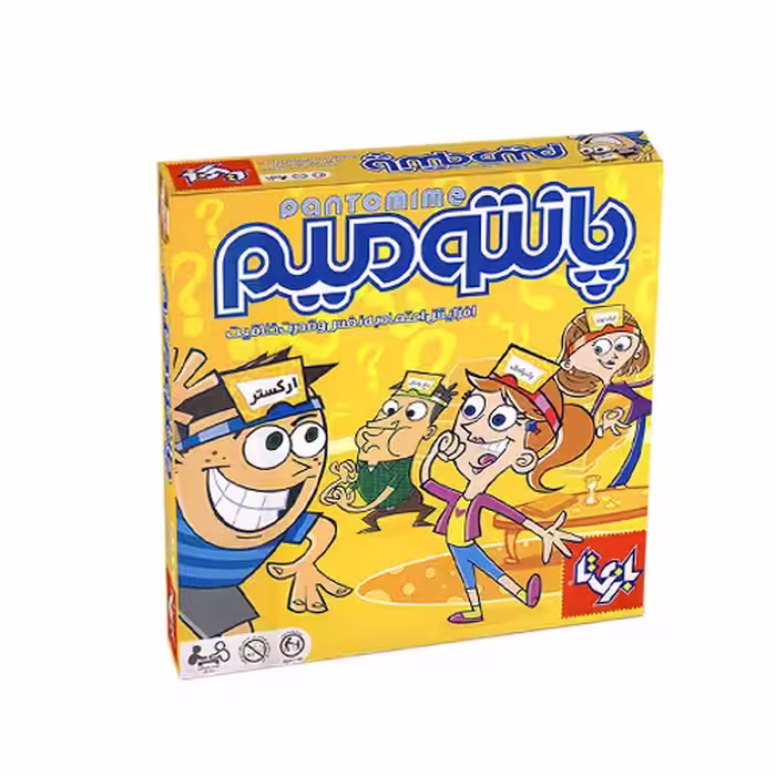 بازی فکری پانتومیم