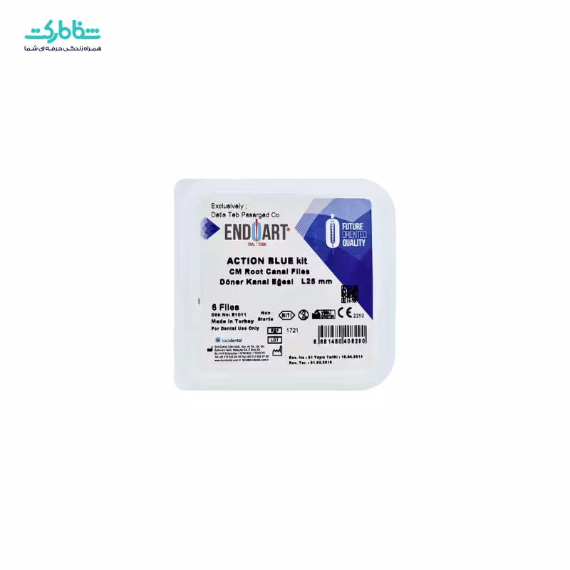 فايل روتاري ACTION GOLD MM 25
