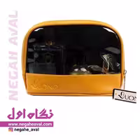 کیف آرایشی 9020 بونو رنگ کهربایی