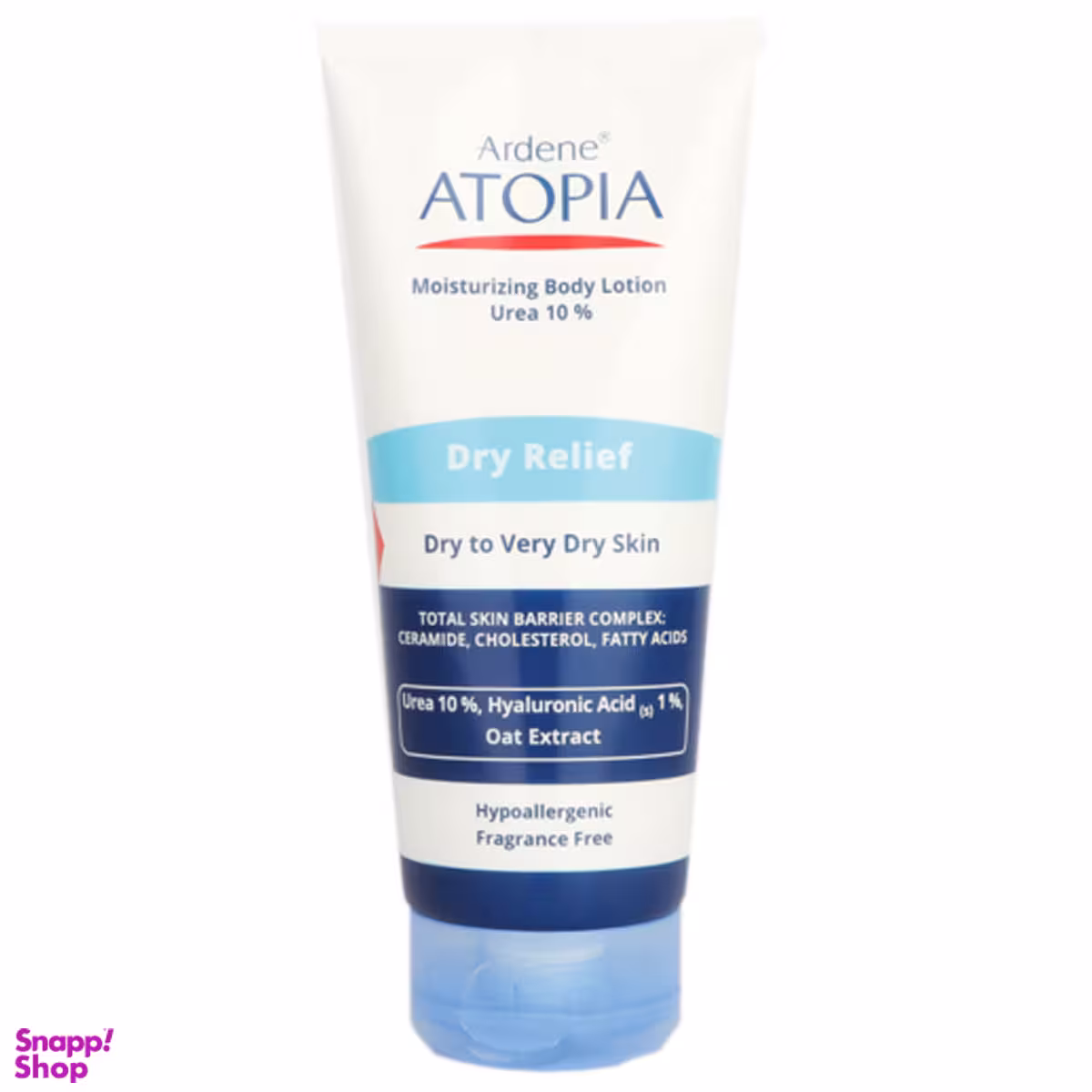 لوسیون مرطوب کننده قوی بدن آردن (Ardene) سری Atopia حاوی %10 اوره حجم 200 میلی‌ لیتر