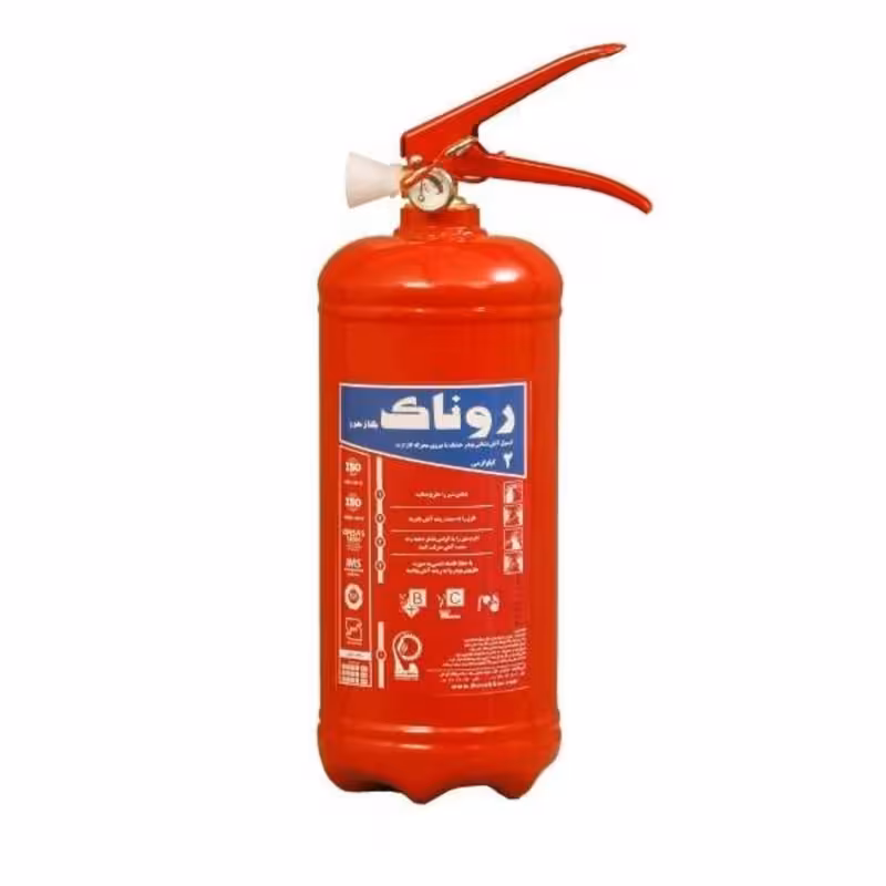 کپسول آتشنشانی پودر و گاز روناک مدل arkagostar-70 وزن 2 کیلوگرم | کالا مکس