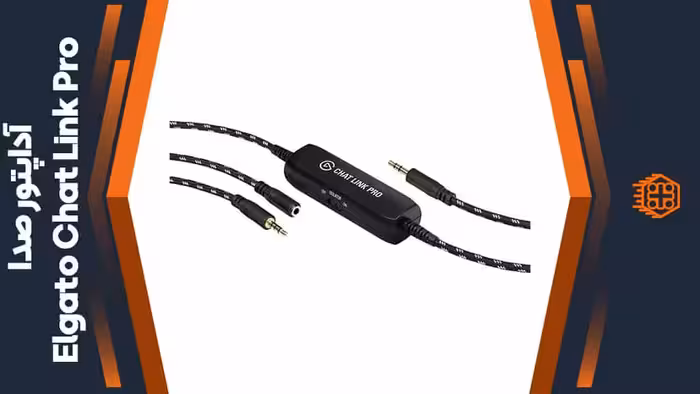 آداپتور صدا Elgato Chat Link Pro