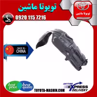 شلگیر جلو لکسوس ES350 مدل 2008-2011 برند تجاری ساخت چین