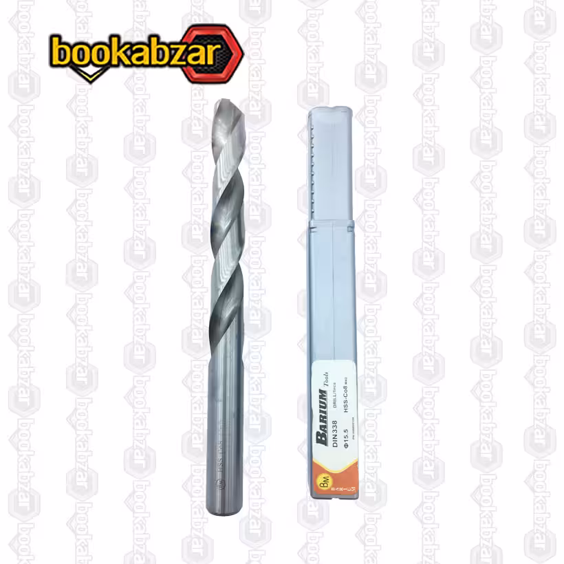 مته کبالت 8 درصد باریوم سایز 15.5 میلی متر