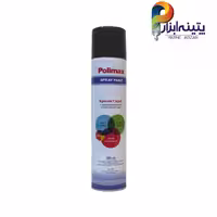اسپری رنگ مشکی براق پلی مکس
