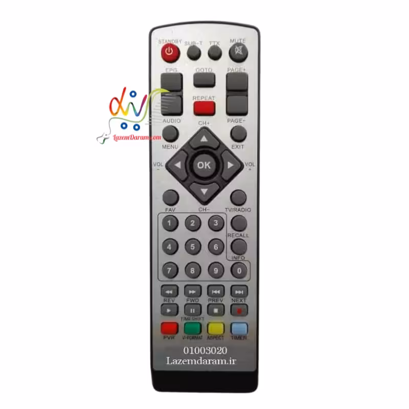 کنترل گیرنده دیجیتال کسری نقره ای