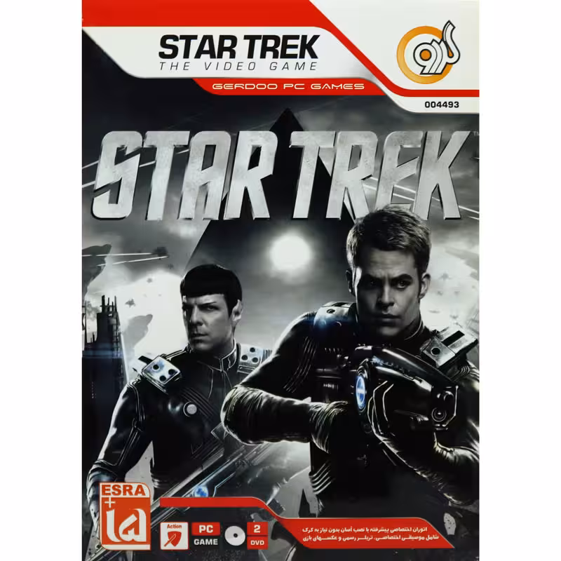 بازی کامپیوتر Star Trek PC 2DVD5 مدرن