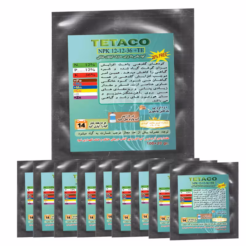 کود NPK12-12-36 تتاکو  وزن 120 گرم -پک 10عددی