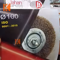 برس سر دریلی تخت افشان 120 سیاه 0046 جهان