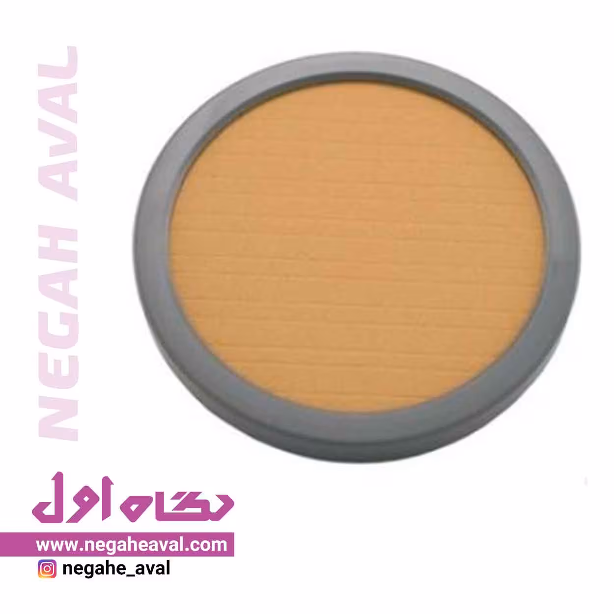 کیک میکاپ گریماس شماره B2 حجم 35 میلی لیتر