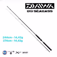 چوب ماهیگیری اسپین آب شور و شیرین دایوا DAIWA NEW BG SEABASS