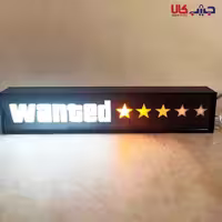 آرم اسپرت وانتد WANTED