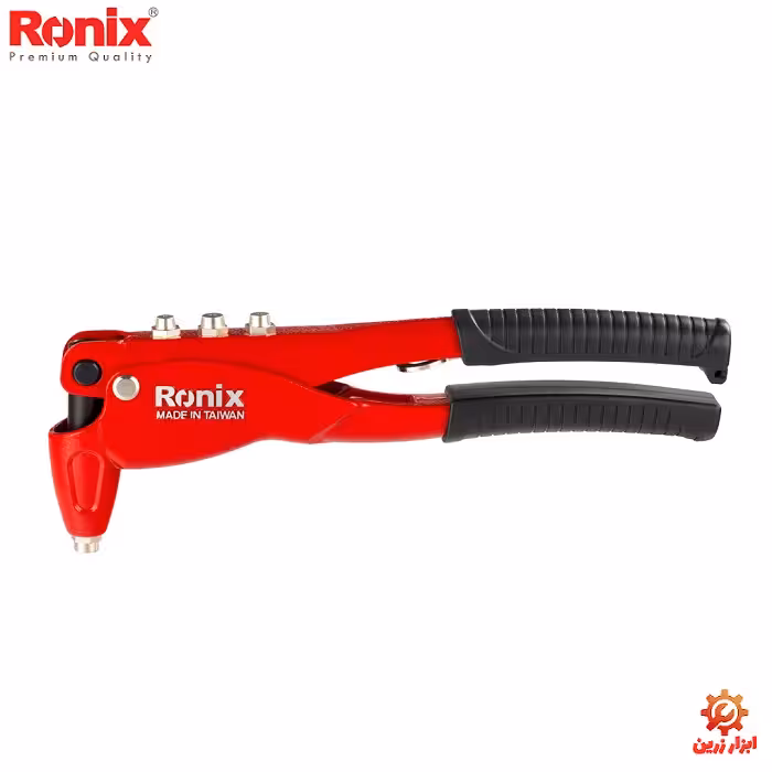 انبر پرچ تایوانی رونیکس مدل RH-1601