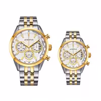 ساعت مچی اونتوس ست مدل AVENTUS 1346-5