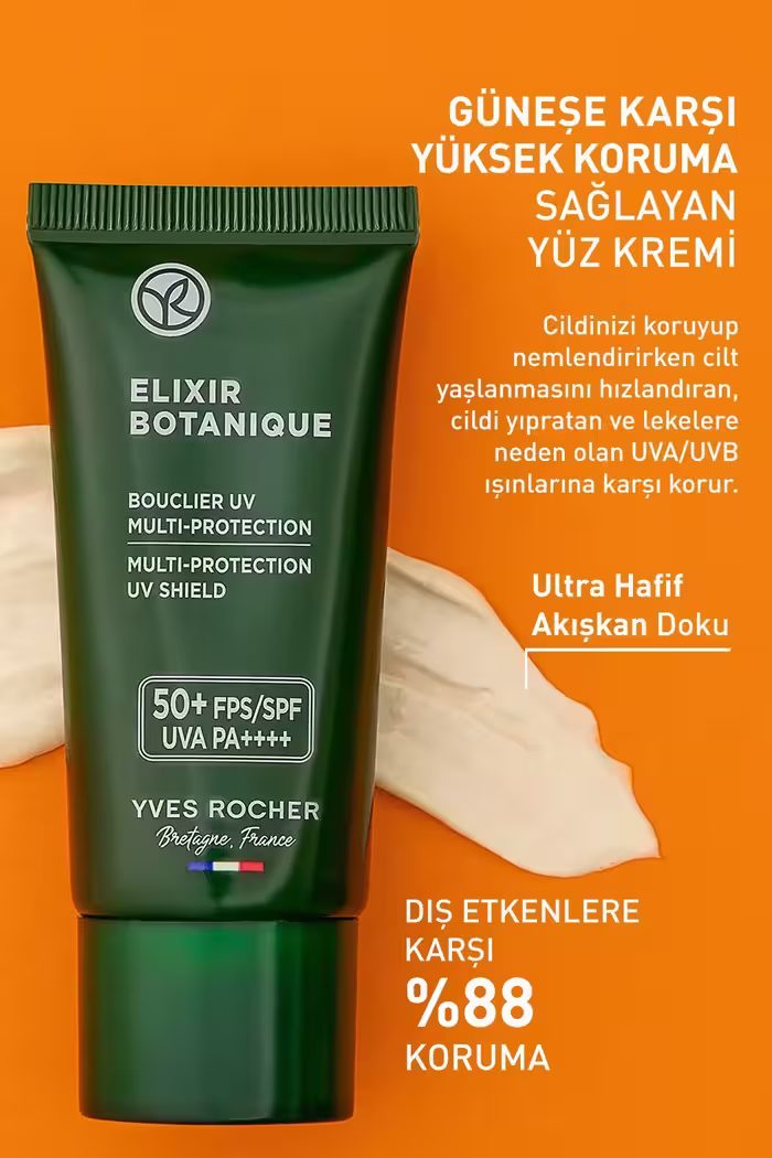 نوشیدنی گیاهی آنتی‌اکسیدان الکسیر گیاهی ضد لک کرم ضد آفتاب صورت با SPF 50 - ویتامین E - 30 میلی‌لیتر - 9796