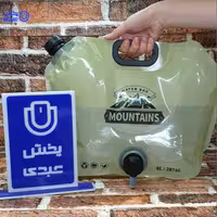 گالن آب شیردار 8 لیتری تاشو