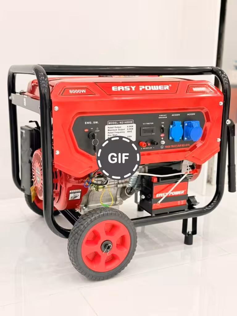 موتوربرق ایزی پاور 8.5 کیلووات مدل KG14800E