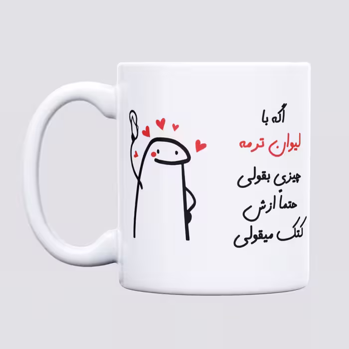 خرید ماگ-لیوان  کتک میقولی  ترمه