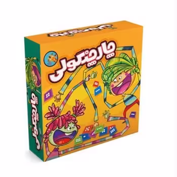 بازی فکری چارچنگولی