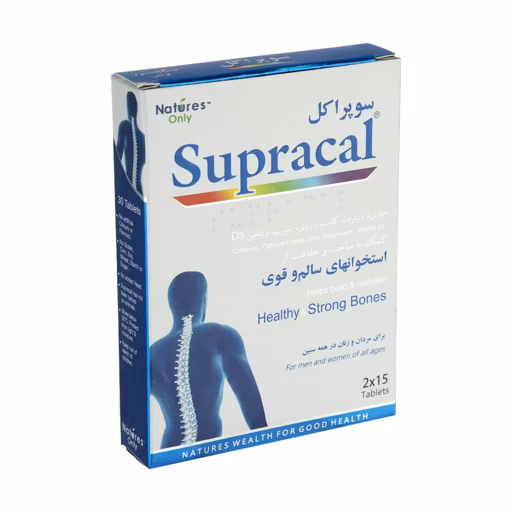 قرص سوپراکل نیچر اونلی نیچر بسته 30 عددی