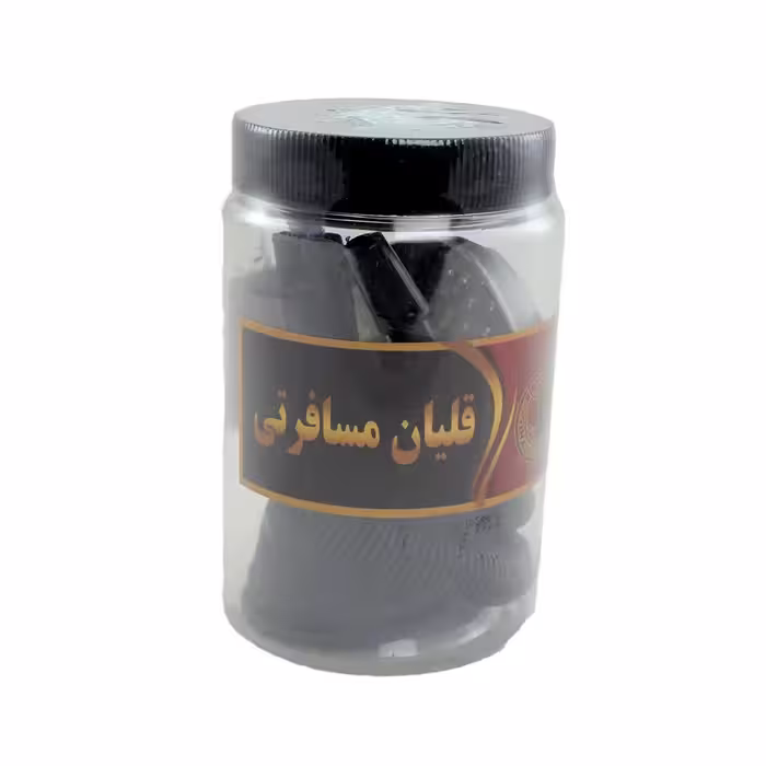 قلیان مسافرتی مدل پک ماشینی قابل حمل